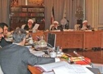 A Council of Guardians session (file photo) (official site)