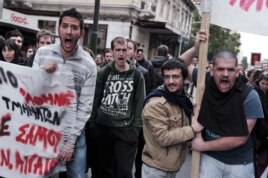 Участники студенческой демонстрации против реформы университетов - март 2013 года