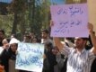 Iran - Iranian students protest to Mahmud Ahmadinejad’s speech in Teheran university, 08Oct2007