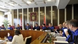 Sednica Ustavnog suda Srbije