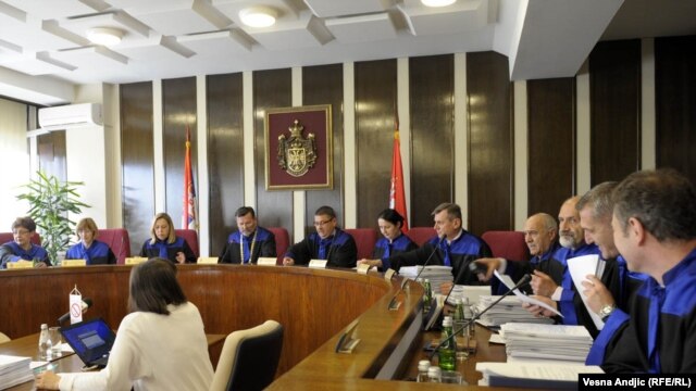 Sednica Ustavnog suda Srbije
