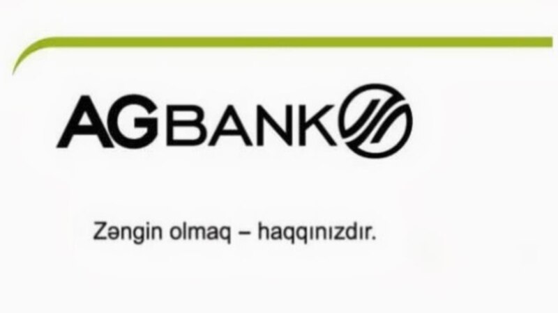  agbank ���� ����� ����� ���������� 