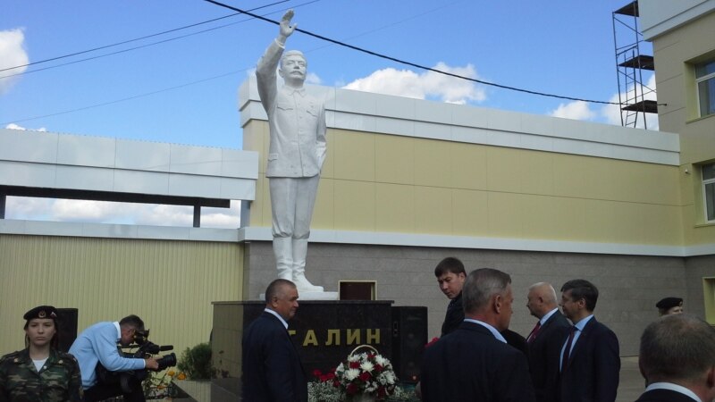 В Марий Эл открыли памятник Сталину
