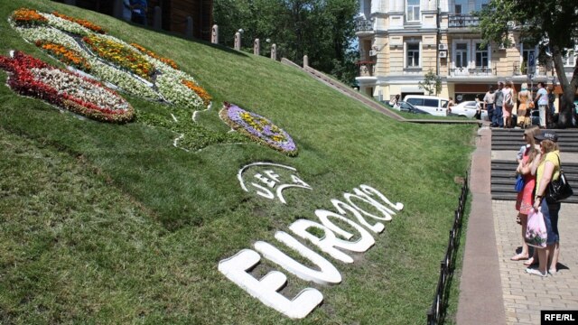 Logo od cvijeća za EURO 2012