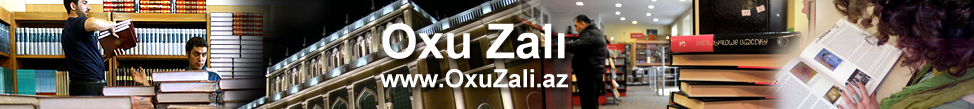 Oxu zalı