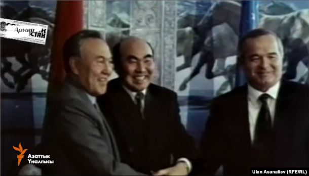Қазақстан мен Қырғызстан және Өзбекстанның президенттері Нұрсұлтан Назарбаев пен Асқар Ақаев және Ислам Каримов. (Архив суреті)