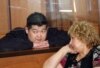 Kazakh Court Opens Kyrgyz Killing Case