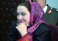 Shukria Barekzai (photo courtesy worldpress.org)