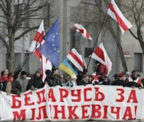 Protesters in Minsk on March 22 (RFE/RL)