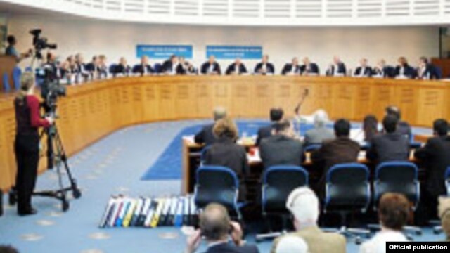 France -- Grand chamber of the European Court of Human Rights, Strasbourg.