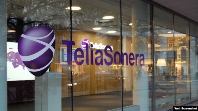 TeliaSonera: «Генпрокуратура попросила нас предоставить оборудование для контроля»