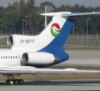 Tajik Air In Fuel-Debt Dispute