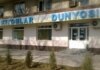 Uzbeks Shut Religious Bookstores
