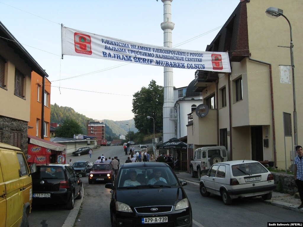 Obilježavanje ramazanskog Bajrama u Srebrenici