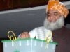 Pakistan Cleric Rejects Political Violence