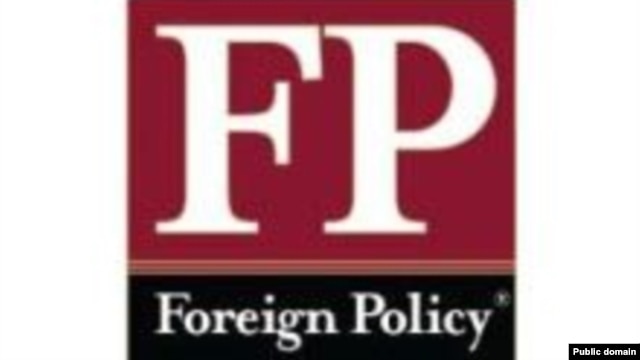 USA-- Foreign Policy magazine logo