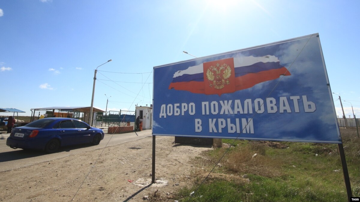 Что делать в крыму 2018 Что делать в крыму 2018