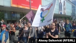 Участники «Парад равенства» в Варшаве. 11 июня 2016 года.