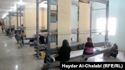 معمل السجاد اليدوي في الحلة