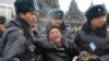 Kyrgyz Woman Sets Self On Fire In Protest