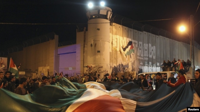 Palestinë