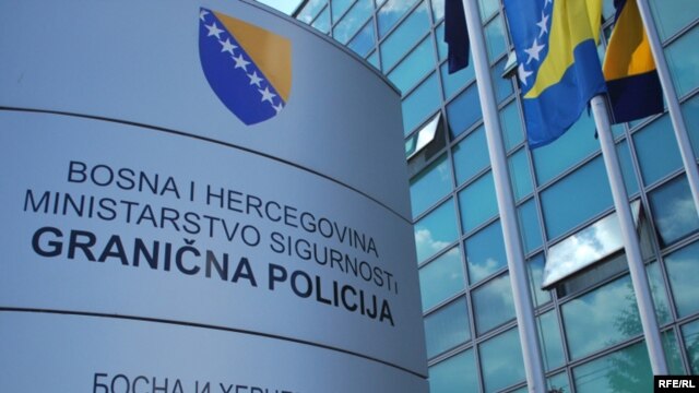 Zgrada Granične policije, foto: Midhat Poturović