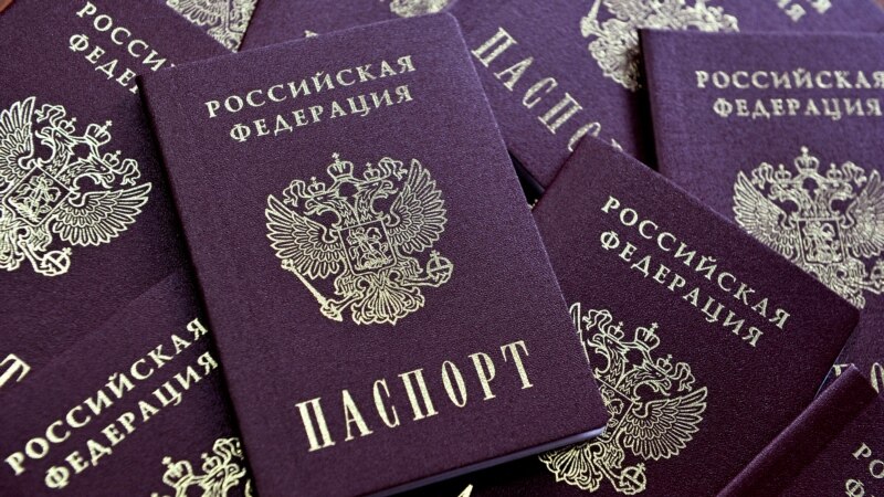 ՌԴ քաղաքացիները կկարողանան իրենց ներքին անձնագրերով մտնել Հայաստան
