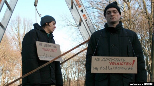 A demonstration in Berlin in November for the abolition of the death penalty in Belarus