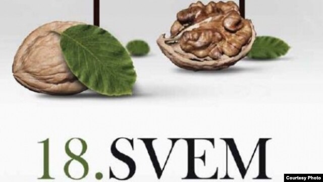 Poster za 18. sarajevske večeri muzike
