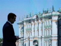 Russian President Dmitry Medvedev at the St. Petersburg Economic Forum