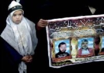 Palestinian supporters of the Islamic Jihad movement at a demonstration outside the UN compound in Gaza City last month (epa)