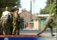 A scene from near the school where attackers took hostages this morning