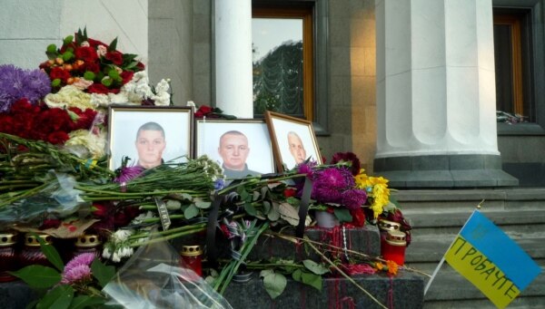 Фотографії загиблих бійців Національної гвардії України