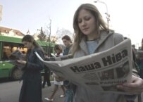 A reader of the independent Belarusian newspaper \
