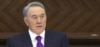 Kazakh President Says University Bearing His Name Could Be Privatized
