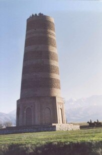 Burana Tower, all that remains of Balasagyn, an important trade city on the Silk Road in Kyrgyzstan (UNESCO)