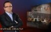 Georgia Satellite Channel Claims Kremlin Pressure Took It Off The Air