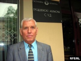 Іван Крук