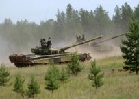 Russia Will Not Notify West Of Troop Movements 