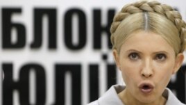 Jailed Ukrainian opposition leader Yulia Tymoshenko