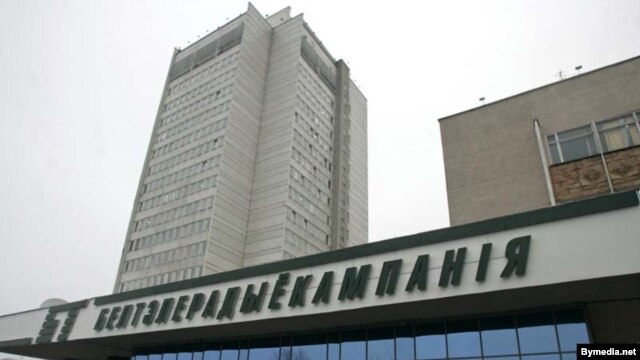 The airways are safe for Belarus's state television and radio broadcaster.