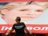 'Political Amnesty' Talk For Tymoshenko