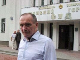 Belarusian opposition leader Uladzimer Nyaklyaeu
