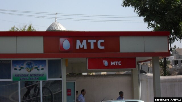 Millions of mobile phone users avail of MTS-Uzbekistan's services. 