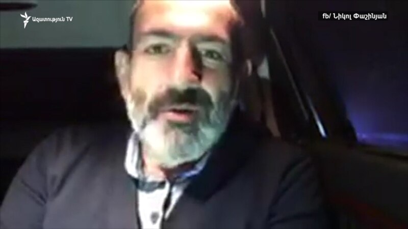 ����: rus.azatutyun.am