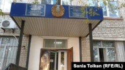 Атырау қалалық соты (Көрнекі сурет).