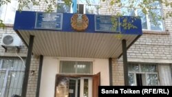 Атыраудағы сот ғимараты (Көрнекі сурет).