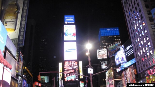 Serendipity in the city
