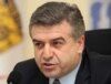 Yerevan Mayor Confirms Resignation