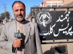 د ډیوه راډیو خبریال مکرم خان عاطف د ۲۰۱۲م کال په ۱۷م جنوري د ناڅرګندو وسله والو لخوا د چارسدې په شبقدر کې ووژل شو